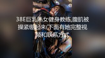 2024年5月【重磅核弹】顶级模特私拍【金媛媛】黑丝御姐，肤白貌美眼神中全是春情，撩人指数爆棚，推荐 (1)