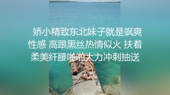 STP30298 國產AV 天美傳媒 TMG072 加班遇到欲求不滿的人妻女秘書 苡若