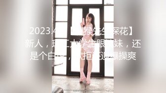 【最强档 91大神】性爱约炮大神『西门庆』22年1月增强版性爱甄选 丰臀御姐淫妻各路女神操一遍 高清1080P版 (1)