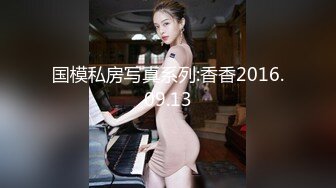 完美露脸吞精JK高跟黑丝反差大学生母狗❤️后入内射~第三部