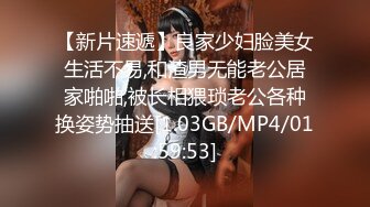 蜜桃影像传媒 PMTC015 音乐爱情故事 李允熙