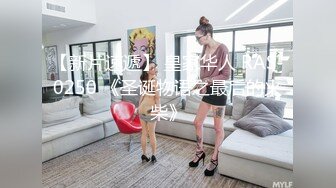 【反差婊子】极品苗条女友找按摩师精油全裸按摩扣穴