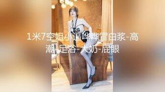 STP32504 杏吧传媒 失恋校花喝醉被我捡回家后她居然主动求我操她 师师