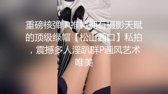 酒吧女下班衣服都没来得及脱，无套后入酒吧女操着就是刺激，你一定喜欢的！