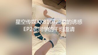 国产麻豆AV 麻豆US LAA0001 搭讪金发女郎 Kenna James