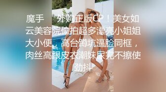  壮哥哥大战美少妇，花式后入操逼，阴毛旺盛一会逼逼被插的鲜嫩多汁死去活来