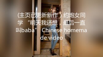 来自火辣性感黑发的美丽内衣自慰 - ElonLola (ph625bf2e1ca397)