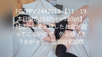 EBWH-028 SEXするだけなら一番気持ち良い ハメたら即イッて潮吹く細くびれ巨乳の早漏女は俺の言いなり 響蓮