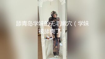 浴室勾引合租小奶狗 色诱成功献上小穴帮奶狗破处玩到喷尿流精