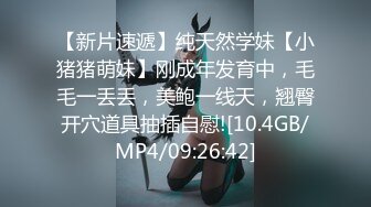 办公楼女厕全景偷拍美女秘书的极品大黑鲍