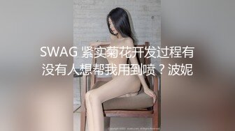 女上位肛交艹出白浆 -chinese homemade video