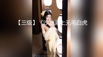 私房泄密 醫療美容院股東丨網紅美女美羊羊丨做外圍性愛視頻被網友流出