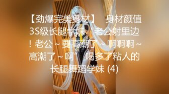 小女仆惨叫连连可3p