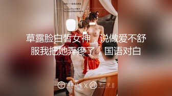  清纯大奶小女友吃鸡 这脸蛋这表情看看都享受 不要被了