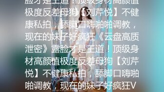 -年度核弹 绿帽夫妻 小鲸鱼 小海怪 海贼老僧 付费群P啪啪露出福利 (21)