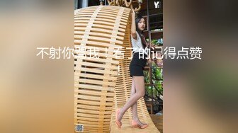 泰国淫趴皇后「honeytipsy」男女人妖通吃OF多男多女混战实录 户外帐篷里娴熟的毒龙口活3