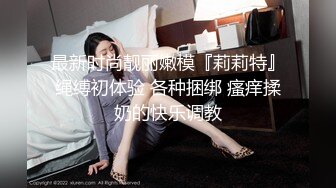 170黑丝女友抓着脚草