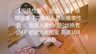 【男爵精品探花】风骚欲女 颜值不高服务特好 激情热吻 舍舔一流 肾上腺素飙升