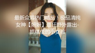 网红梨奈-计时挑战，看主人能坚持多久我的口活