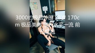 183_(sex)20231022_闷骚的老师_1