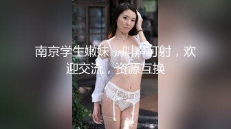 今夜新的人妻熟女场 短发风骚 沙发啪啪 巨乳翘臀细腿 激情四射小伙满足她