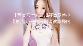  双马尾新人美少女！脸上红扑扑的！嘴比较小吃不了大JB，撩起衣服贫乳