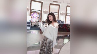 【麻豆传媒】md-0289 强制操翻黑丝女上司-苏畅