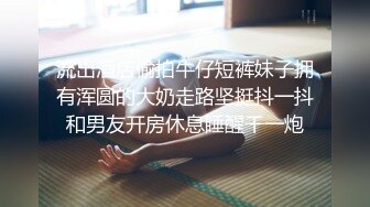 《顶流✅网红泄密》露脸才是王道！颜值天花板极品奇尺巨乳高冷女神【池林】私拍，人形玩偶极其罕见的身材，自慰揉奶各种淫荡 (3)