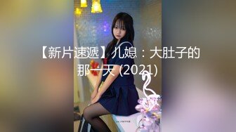 [原創錄制](no_sex)20240124_这个主播很废纸