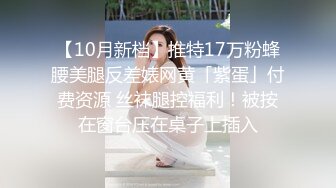 [2DF2]精东新闻播报 现场玩弄极品巨乳女主播『张芸熙』高清720p原版首发 [BT种子]