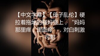 CC直播~极品御姐【白妖妖】2023年7月合集剪辑热舞~舌功了得【273V】 (211)