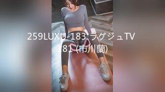 留美极品反差研究生女神leggy推特私拍，顶级美腿勾引金主各种啪啪，嗲叫声一流，对话淫荡 (5)