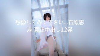 《魔手外购极品CP》清一色制服小姐姐商场女厕2K逼脸同框偸拍数位黑丝女方便 极度厚重阴毛女估计内裤都兜不住 (1)