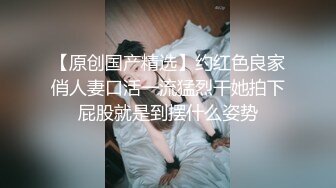 【极品稀缺❤️孕_妇也疯狂】极品孕_妇孕_期精彩瞬间❤️喷射➕喂奶➕挤奶➕啪啪➕最强甄选 放纵内射 完美露脸