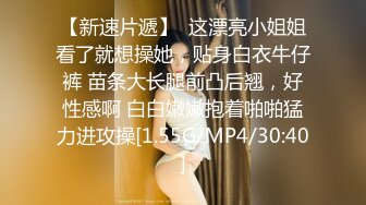 (sex)20230703_奶妈的诱惑_311070705