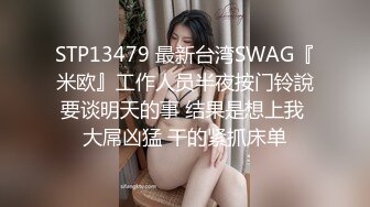 农村留守少妇借钱逾期无力偿还⭐大尺度掰,B视频被曝光⭐很有肉感小穴还挺粉嫩