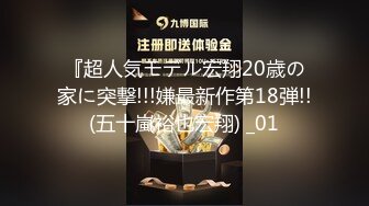 女神泄密！是演员又是模特极品波霸反差婊【谭晓彤】露脸瑜伽性爱，锻炼完与金主激情交配，特写巨乳一线天美鲍 (4)