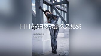 可爱粉嫩双马尾萝莉【四川萝莉】不停叫爸爸的骚女儿~无毛逼白虎【104V】 (11)