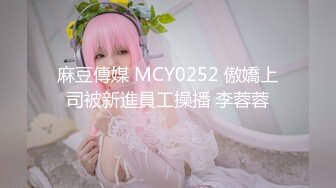 [2DF2]喜欢跳舞的短裙美女酒店啪啪,美女太活泼夹着鸡巴还在跳说：你鸡巴真长.没一会干的呻吟浪叫, [BT种子]