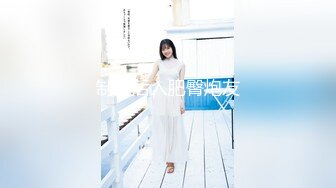 顶级绿帽❤️长腿翘臀骚妇刷锅第一人【家有娇妻】订阅私拍，户外露出约单男3P4P道具双通，场面炸裂相当开放