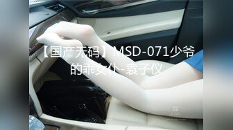 JDY-001 派遣按摩师的性交易 精东影业