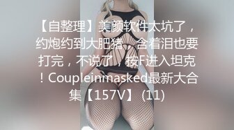 极品CosPlay爆机少女【喵小吉】新作《性感蕾姆》首创可爱性感风