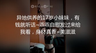 桑拿选秀双飞亲母女3P