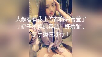 Onlyfans巨乳健身女神【bundangcouple】蜜桃臀~爆菊骑乘~撸铁啪啪【338V】 (29)