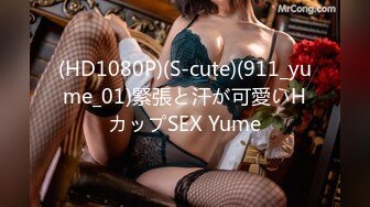 166_(sex)20230724_˃⌑小伊人