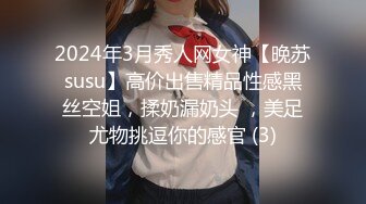 农贸市场无门开放式蹲坑全景TP年轻妹子美少妇大小便清纯眼镜美女腿好性感牛仔裤少妇粉色透明内裤好惹火