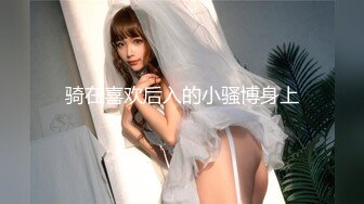 樱梨梨Eriri - 莫娜女仆