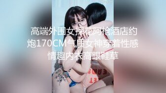 91制片厂 KCM-015 寂寞少妇勾引邻居小哥啪啪