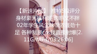 女同病栋Lesbian Byoto 1