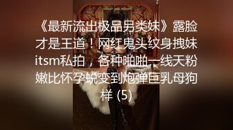 优雅气质尤物御姐女神身材气质天花板级性感人妻偷吃，翘起美臀迎接肉棒冲击 呻吟勾魂极度淫骚